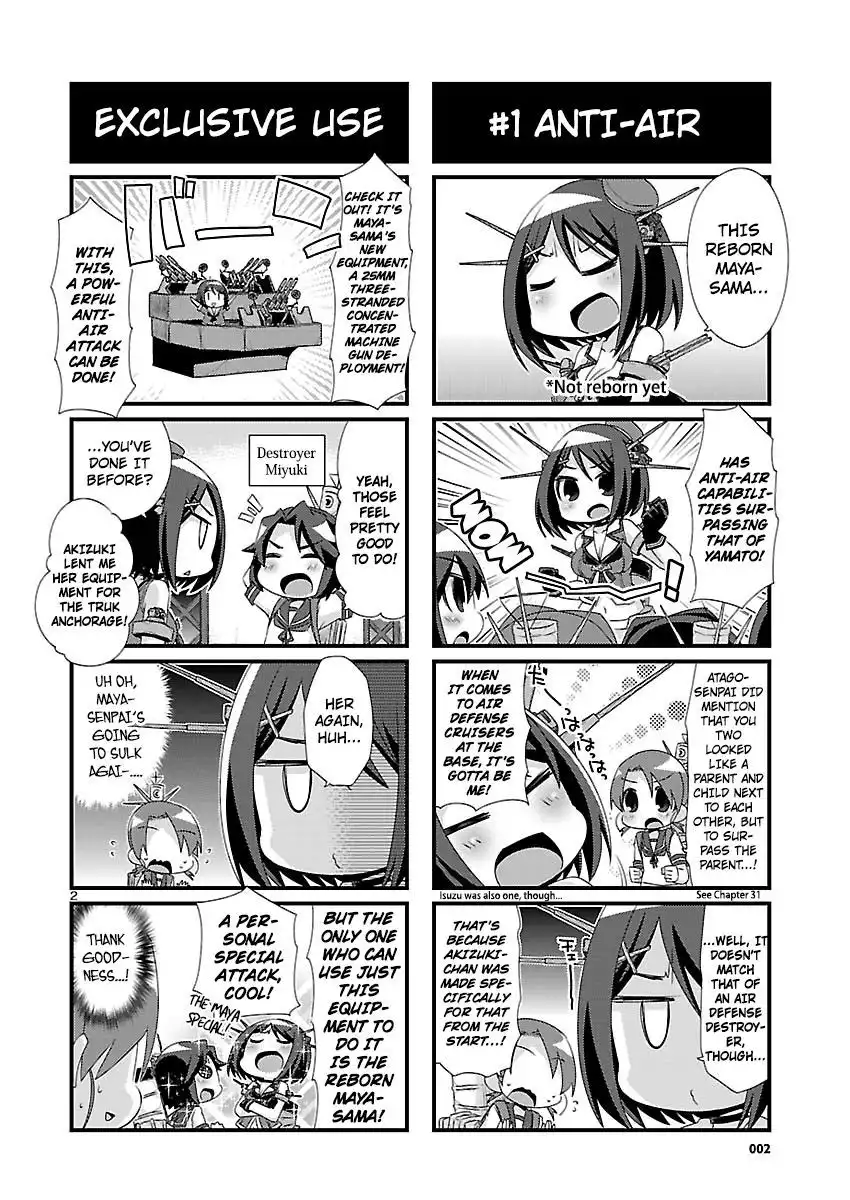 Kantai Collection - Kankore - 4-koma Comic - Fubuki, Ganbarimasu! Chapter 84 2